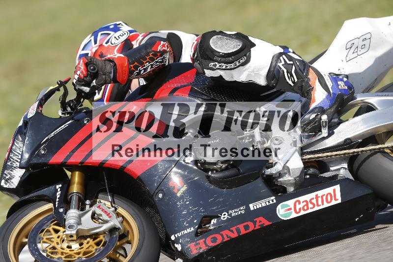 Archiv-2025/28 20.06.2025 PROMAX ADR/Gruppe gelb/126